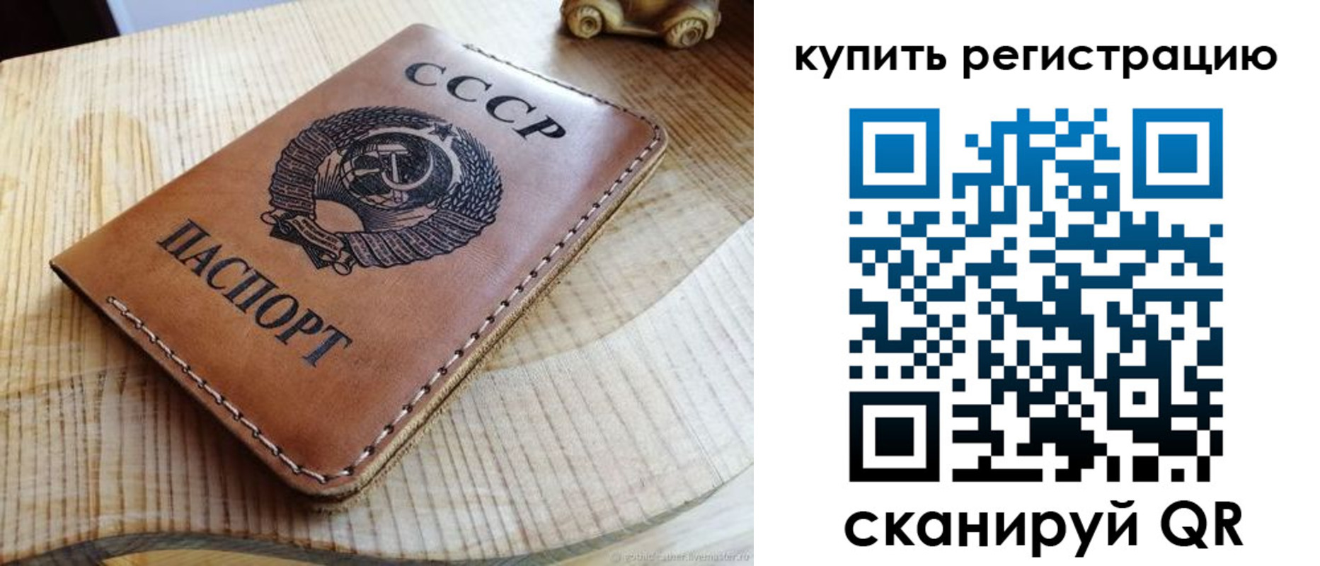 форма 3 в Новоалтайске